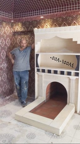 mkaol-bnaaa-afran-shoayat-mndy-big-1