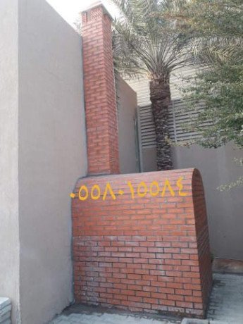 mkaol-bnaaa-afran-shoayat-mndy-big-4