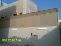 hdad-soatr-balryad-soatr-omthlat-alryad-186-86-70-053-small-4