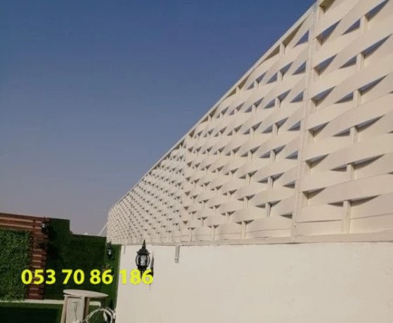 hdad-soatr-balryad-soatr-omthlat-alryad-186-86-70-053-big-3