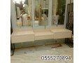 mghasl-dyof2024-small-1