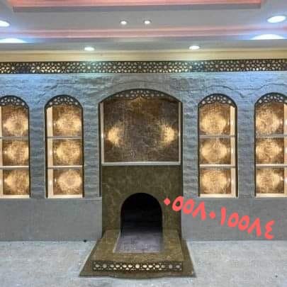 mkaol-bnaaa-afran-shoayat-mndy-big-4