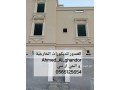 gy-ar-sy-altayf-small-3