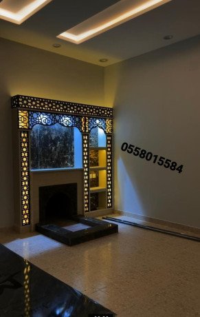 mkaolat-aaam-balryad-0558015584-big-0