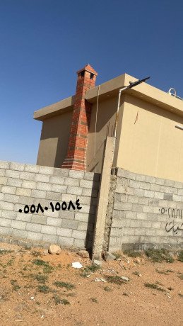 mkaolat-aaam-balryad-0558015584-big-2