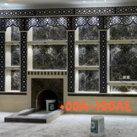 mkaolat-aaam-balryad-0558015584-big-1