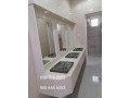 mghasl-rkham-alryad-2024-small-1
