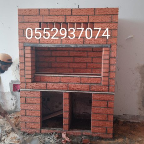 afran-mshbat-alryad-big-0