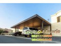 trkyb-mthl-llsyar-fy-alryad-0563866945-small-2