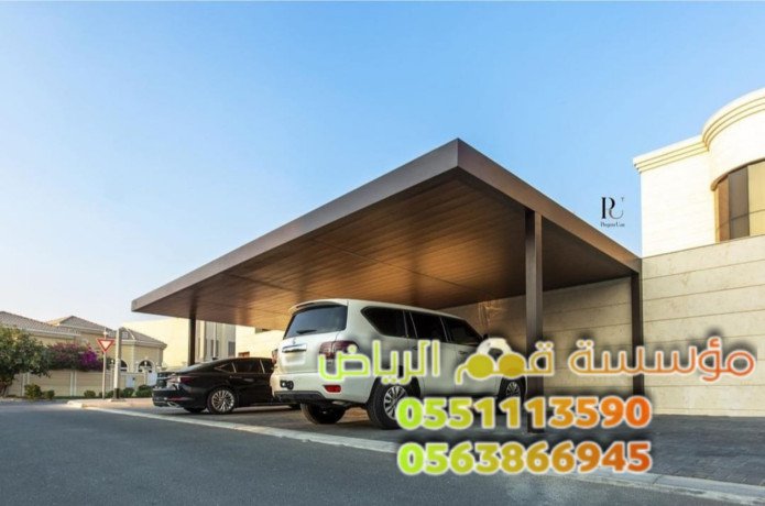 trkyb-mthl-llsyar-fy-alryad-0563866945-big-2