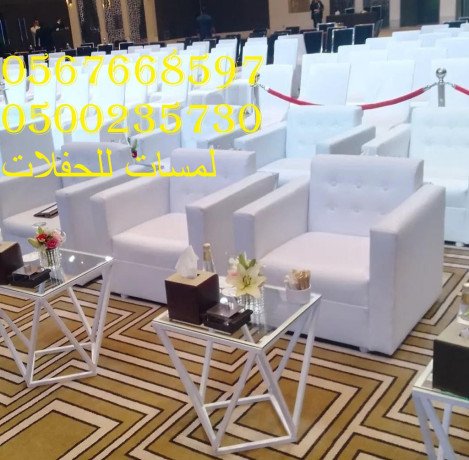 tagyr-knb-gld-abyd-taolat-taaam-maa-krasy-taolat-koktyl-8597-766-056-big-1