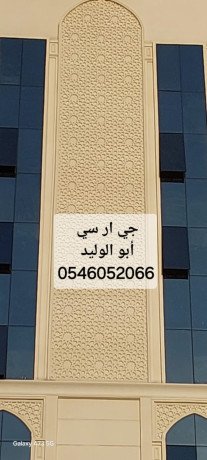 gy-ar-sy-mk-0546052066-big-0
