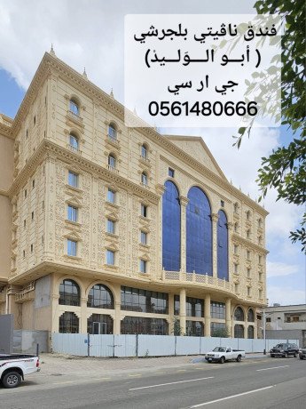gy-ar-sy-mk-0546052066-big-4