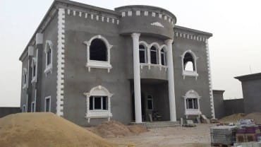 gy-ar-sy-alryad0563795484-big-3