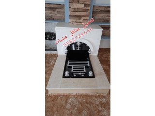 تفصيل مناقل مشبات