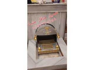 مناقل مشبات ومشبات رخام