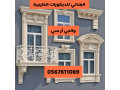 gy-ar-sy-gd-0545569798-0567611069-small-2