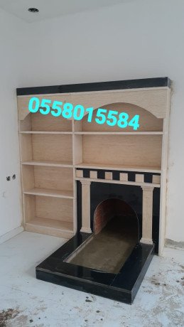 mshbat-alryad-0558015584-big-1