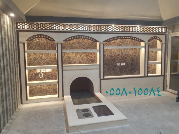 mkaolat-aaam-balryad-0558015584-big-4