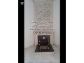 mkaol-bnaaa-afran-shoayat-mndy-small-0