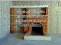 mkaol-bnaaa-afran-shoayat-mndy-small-4