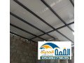 aloah-askf-sandotsh-banl-alaaazl-0508073635-small-3