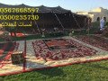 tagyr-knb-gld-abyd-taolat-taaam-maa-krasy-taolat-koktyl-8597-766-056-small-1