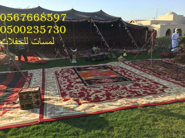 tagyr-knb-gld-abyd-taolat-taaam-maa-krasy-taolat-koktyl-8597-766-056-big-1