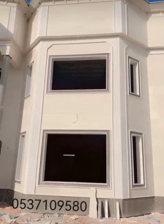 oaghat-hgr-tbyaay-hgr-krymy-big-0