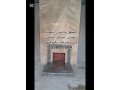 mkaol-bnaaa-afran-shoayat-mndy-small-2