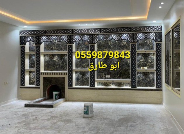 dykorat-mshbat-rkham-big-4