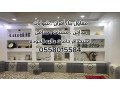 mkaol-bnaaa-afran-shoayat-mndy-small-2
