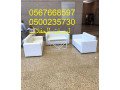 tagyr-knb-mlky-khly-o-skry-tagyr-taolat-okrasy-alahtfalat-8597-766-056-small-0