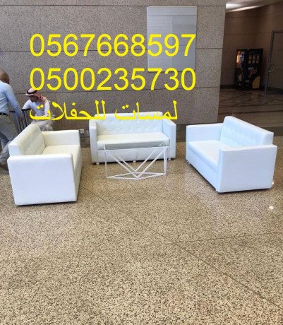 tagyr-knb-mlky-khly-o-skry-tagyr-taolat-okrasy-alahtfalat-8597-766-056-big-0
