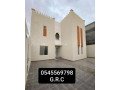g-ar-sy-gdh-059963256-small-1
