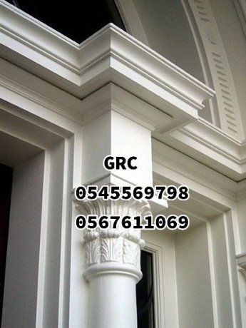 gy-ar-sy-modrn-b-gd-ogmyaa-mdn-almmlk-0545569798-big-3