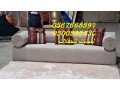 knb-mlky-khly-o-skrymthlat-mkyfat-dolab-small-1