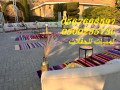 knb-mlky-khly-o-skrymthlat-mkyfat-dolab-small-4