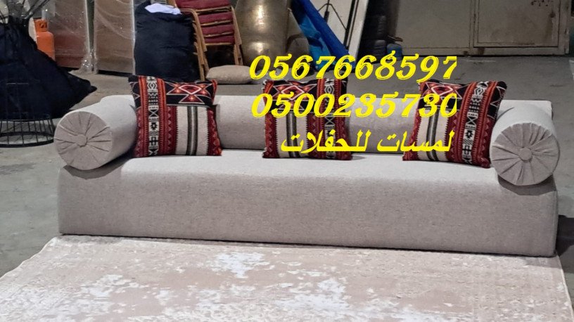 knb-mlky-khly-o-skrymthlat-mkyfat-dolab-big-1