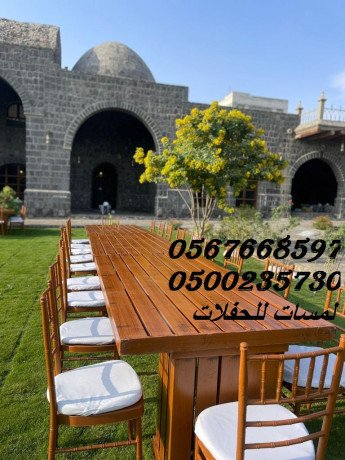 knb-mlky-khly-o-skrymthlat-mkyfat-dolab-big-0