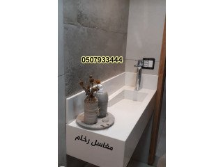 مغاسل رخام , ديكورات حمامات فاخرة