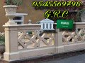 mkaolat-gy-ar-sy-2024-small-3