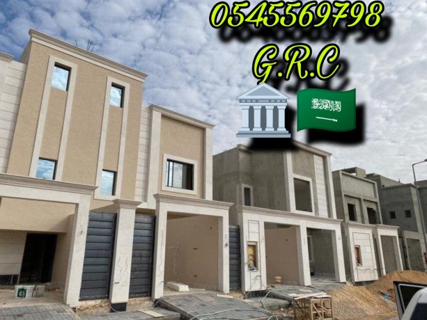 mkaolat-gy-ar-sy-2024-big-2