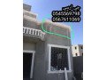 gy-ar-sy-alsaaody-small-2
