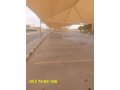 asaaar-mthlat-syarat-balryad-maa-altrkyb-oaldman-186-86-70-053-small-1