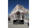 gy-arsy-alryad-2024-small-2