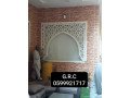 gy-arsy-alryad-2024-small-3