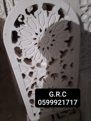 gy-arsy-alryad-2024-big-1