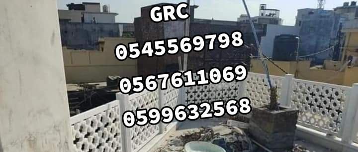 gy-ar-sy-mkaom-llmaaa-b-gdh-big-3