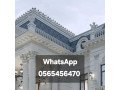 gy-ar-sy-gd-0565456470-small-0